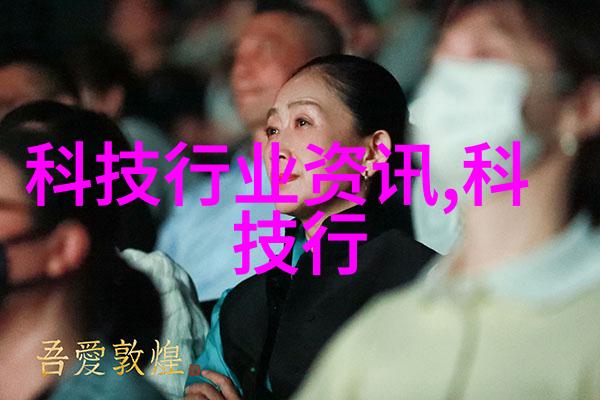 不锈钢加工厂的安全管理要点