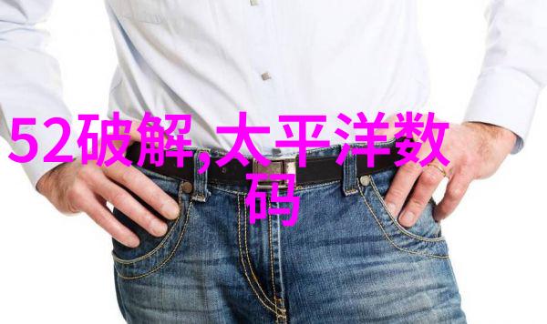 研华科技工控机揭秘组成与独特魅力