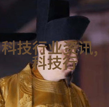 排污权交易市场的发展现状与展望