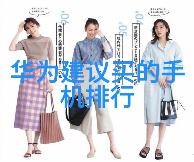 科技进步推动的人类不再依赖自然资源