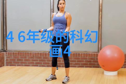安全第一家庭装修中应注意的安全问题及解决方案