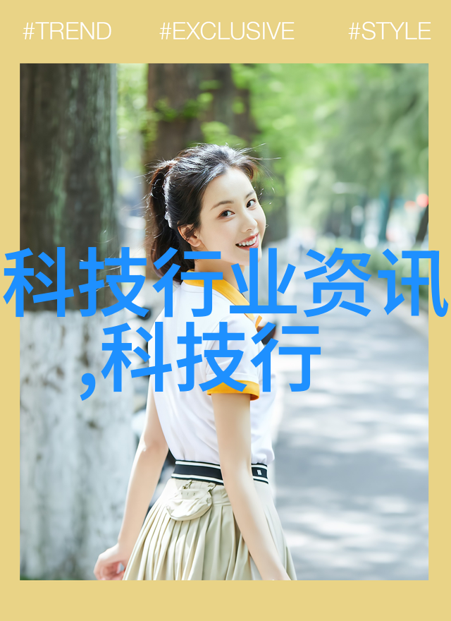 通道式自动喷淋消毒系统清新健康的守护者