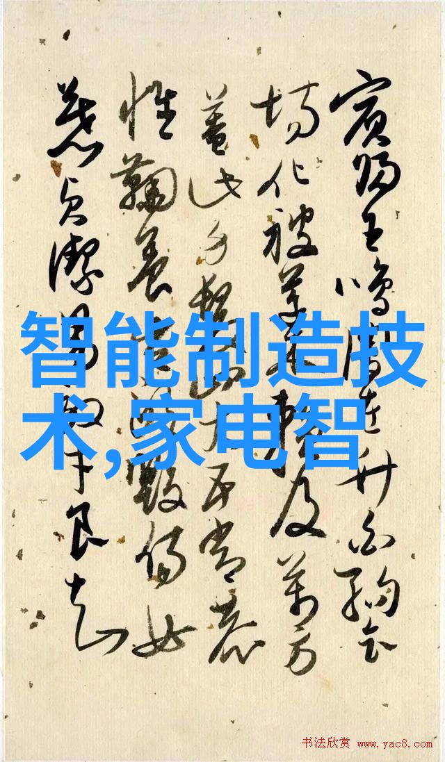 iPadOS更新解析多任务处理和硬件改进亮点