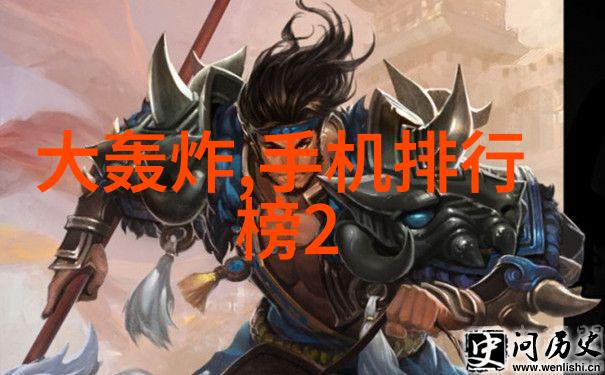 空调背后的秘密谁在回收