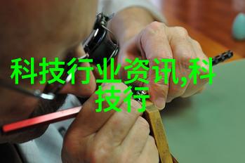 防水工程施工方案详解材料选择施工技术与质量控制