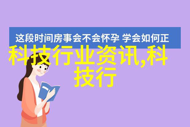房屋装修设计图-精致生活从零到英雄的家居空间改造之旅