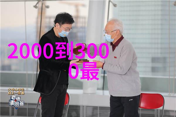 维修纯净水设备我是如何一步步解决问题的