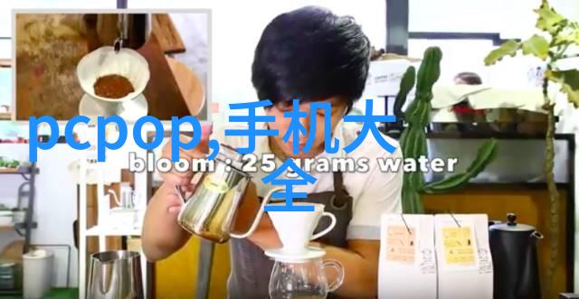 工业废气处理工艺流程我来告诉你如何把那堆乱七八糟的污染物变成清新空气
