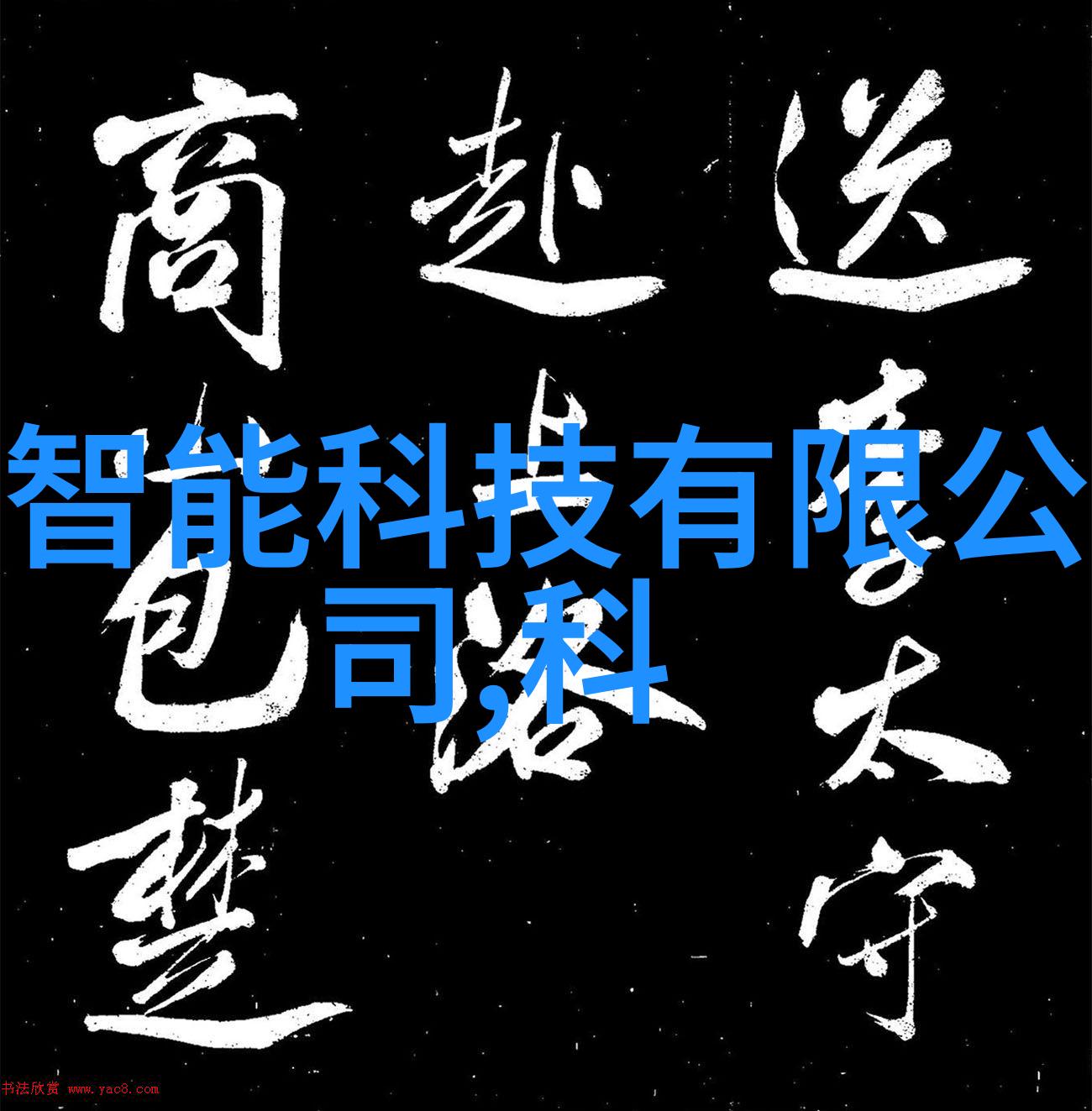 DorisDB在千亿级日增数据场景下替换Greenplum的实践
