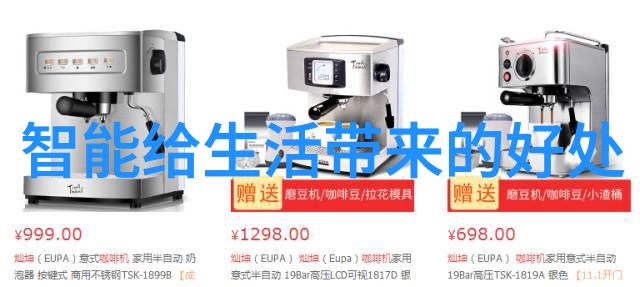 小米13高级调光系统解析亮度与色彩的精细控制