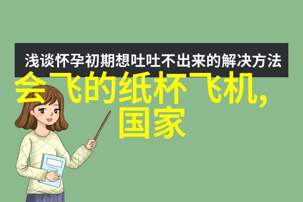 北森职业能力测评-精准评估未来北森职业能力测评系统的独特魅力