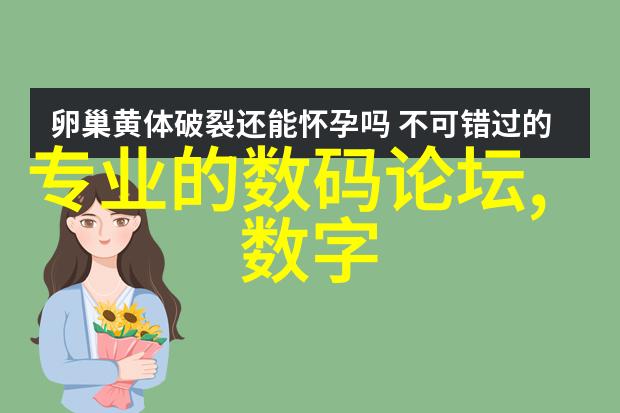 绿色循环了解如何运作塑料造粒机