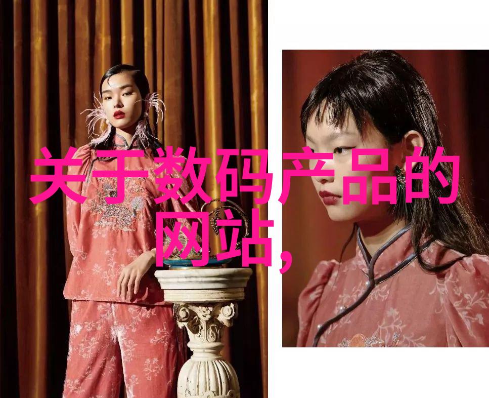 分子之舞PCR仪的诗篇