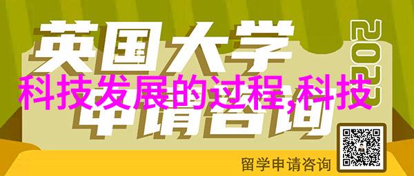 水质检测仪器的秘密价格揭开一份神秘询价单