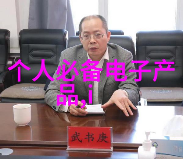 水上舞者丙纶布的防水之谜
