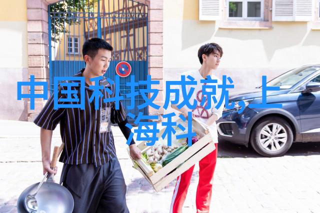 网络交易时代二手化工原料的质量保证策略