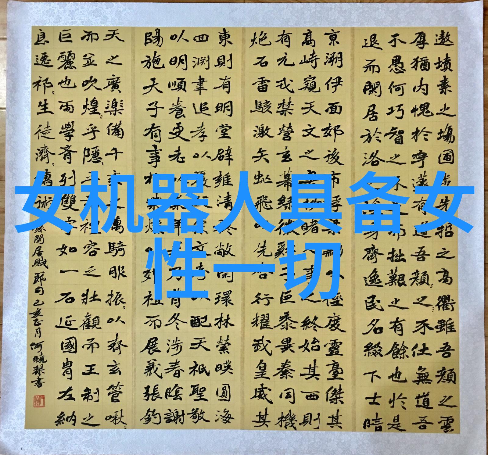 今日不锈钢价格走势