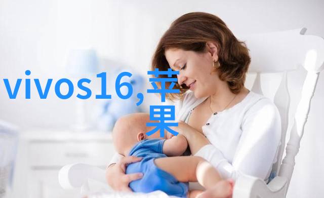 离心机工作原理高效液体分离技术
