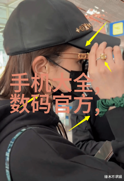 碎裂的极致超微粉碎机之歌