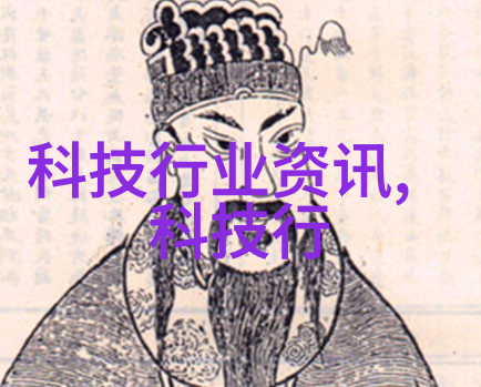 君心荡漾情感波动的深度