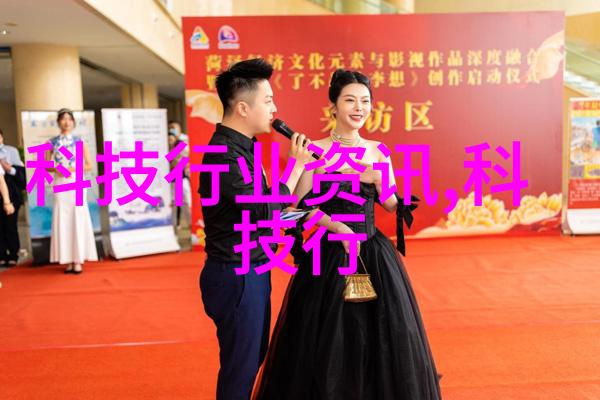 不锈钢板的铭记价格之歌在风中飘扬