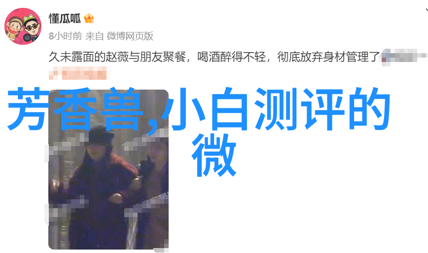 橡胶管软管规格橡胶软管尺寸标准