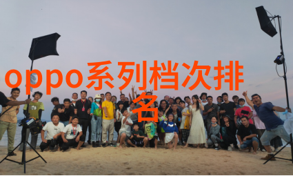 丝网填料750塔板精细筛选的关键技术与应用探究