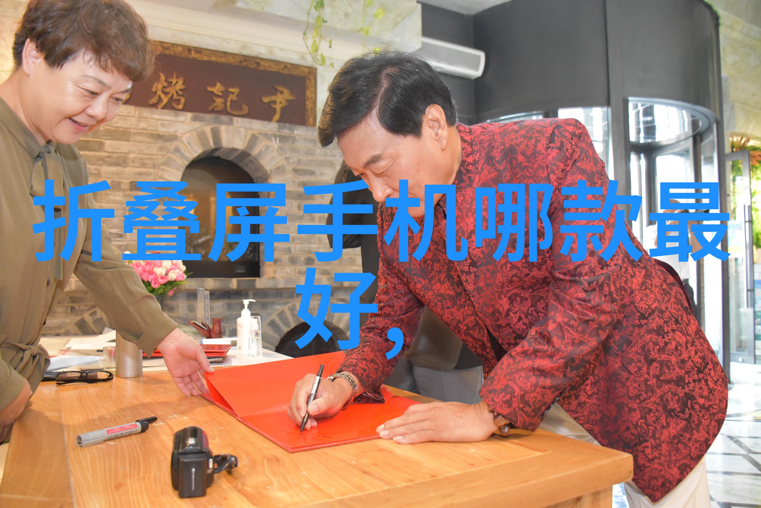 家居美化一楼卫生间温馨装饰效果图解析