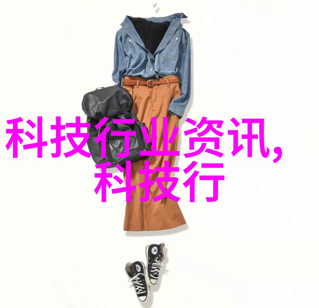 矿泉水水质检测-清源考察揭秘矿泉水的化学组成与环境影响