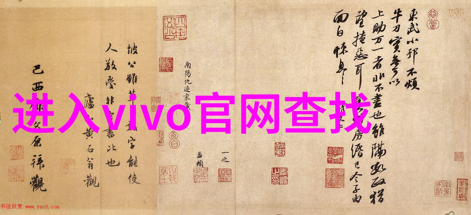 数字梦想工程师揭秘数码专业的真实使命