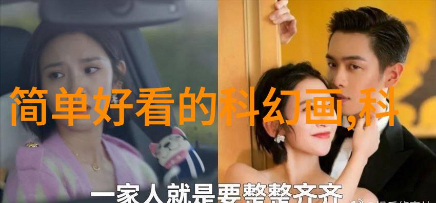 小型活性炭生产设备在水处理中的应用实例研究