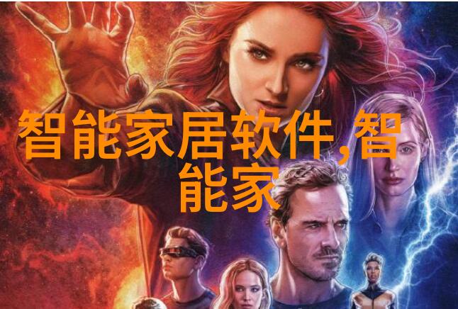 铜铝破碎分离技术研究基于路友设备的新型回收系统设计与应用探究