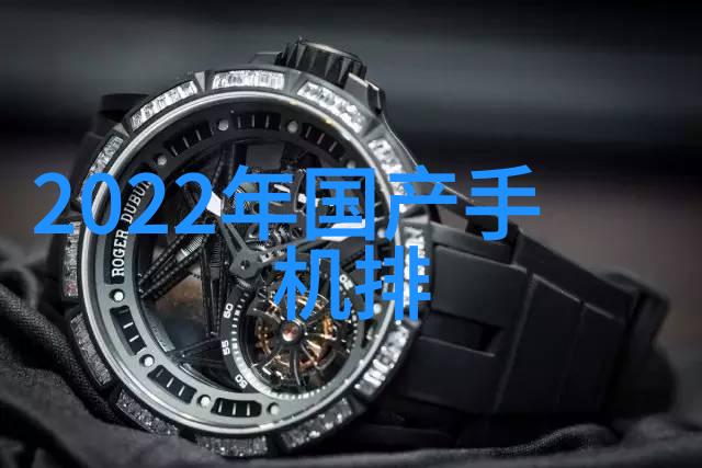 智能交通公司-智慧引擎革新城市交通管理系统的未来