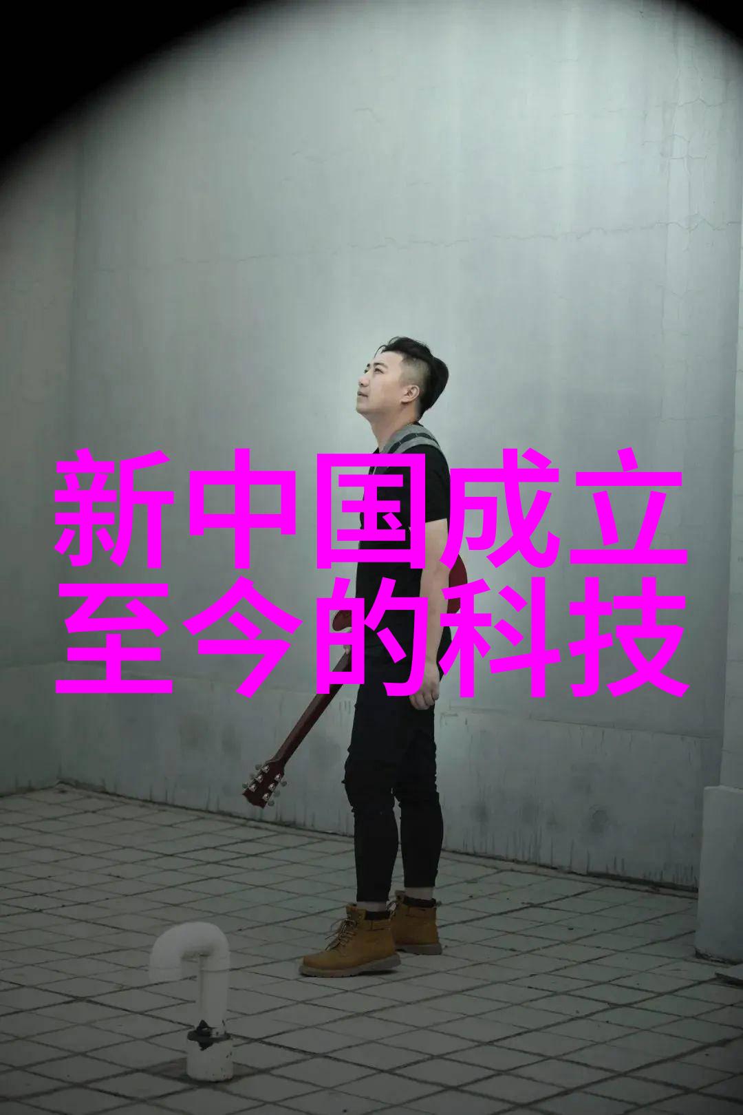 螺旋上升的物流智慧如何优化仓库运输效率