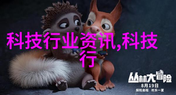 孽徒为师的腰都快断了我的学生时代那些难忘的日子