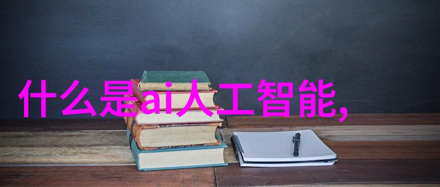 50 75 110水管尺寸选择指南确保您的 plumbing 系统完美匹配