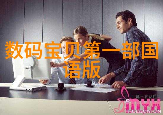 成都风韵装修设计的丝绸之路