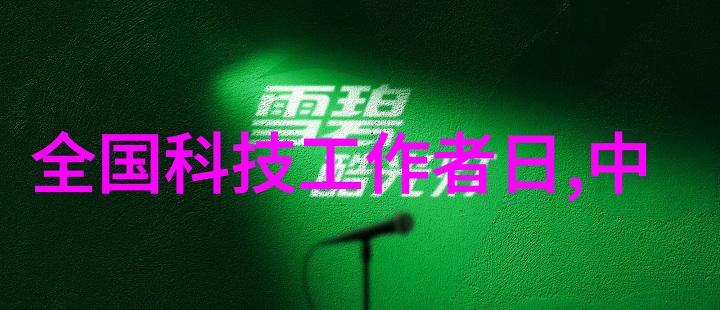 管道安装过程中为什么需要根据不同的土壤类型选择特定的管材型号