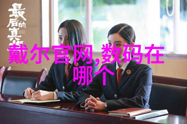 你知道吗这款多参数水质分析仪能检测的东西有哪些