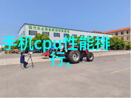 反应釜的秘密时间与危机的交响