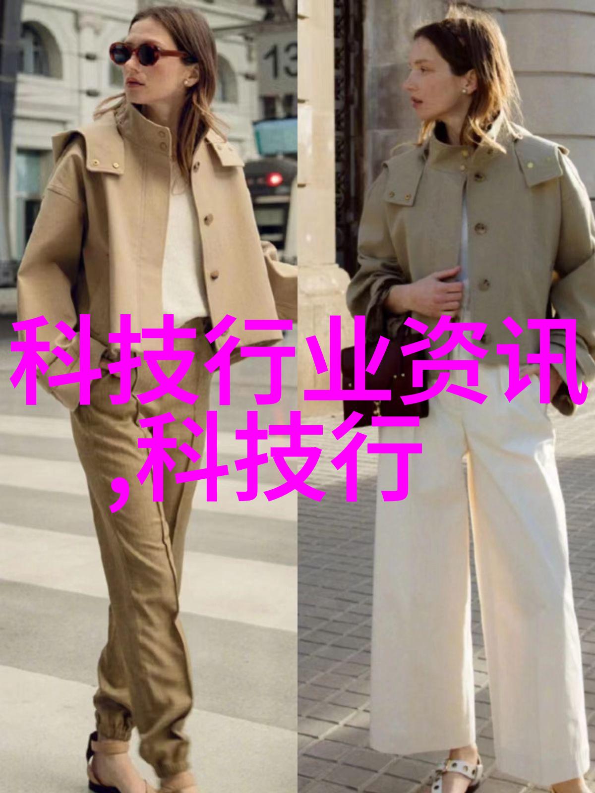 工作开展情况报告模板效率提升与管理优化的关键工具