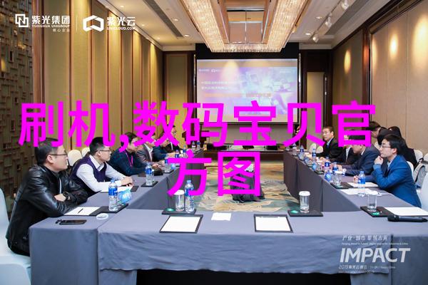 不锈钢板材-耐腐蚀的金属选择优质生活与工业应用