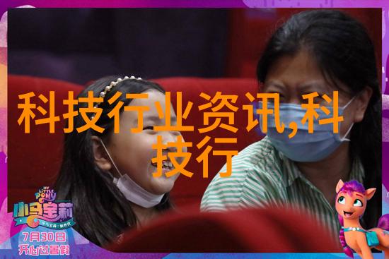 社区共享政府监督专业执行构建完善的居民自来水质量监测体系