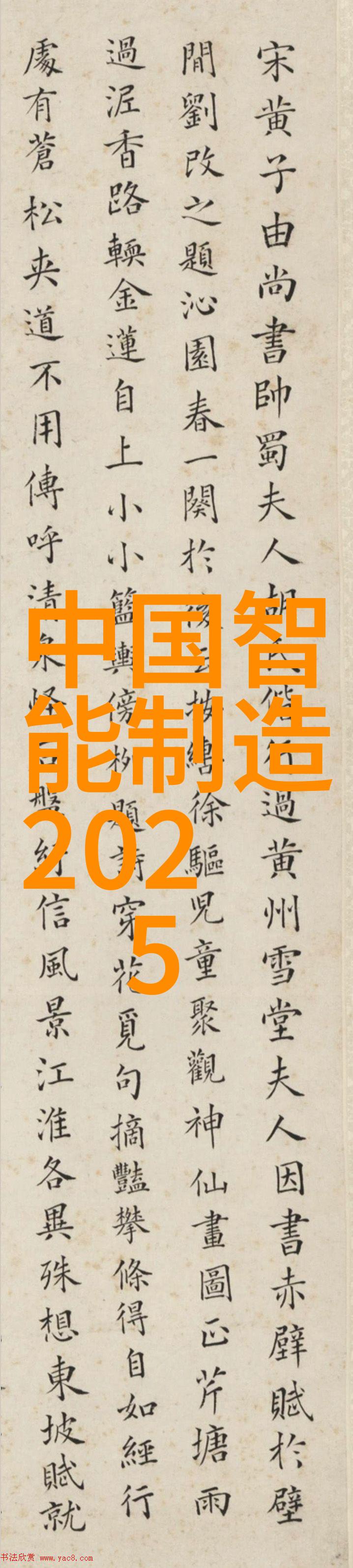 不锈钢加工厂新技术应用高效节能的现代不锈钢加工工艺