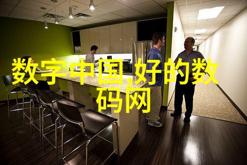 电磁波动振动电机的无声旋律
