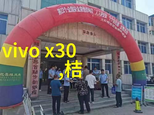 双锥回转真空干燥机我的忙碌小伙伴