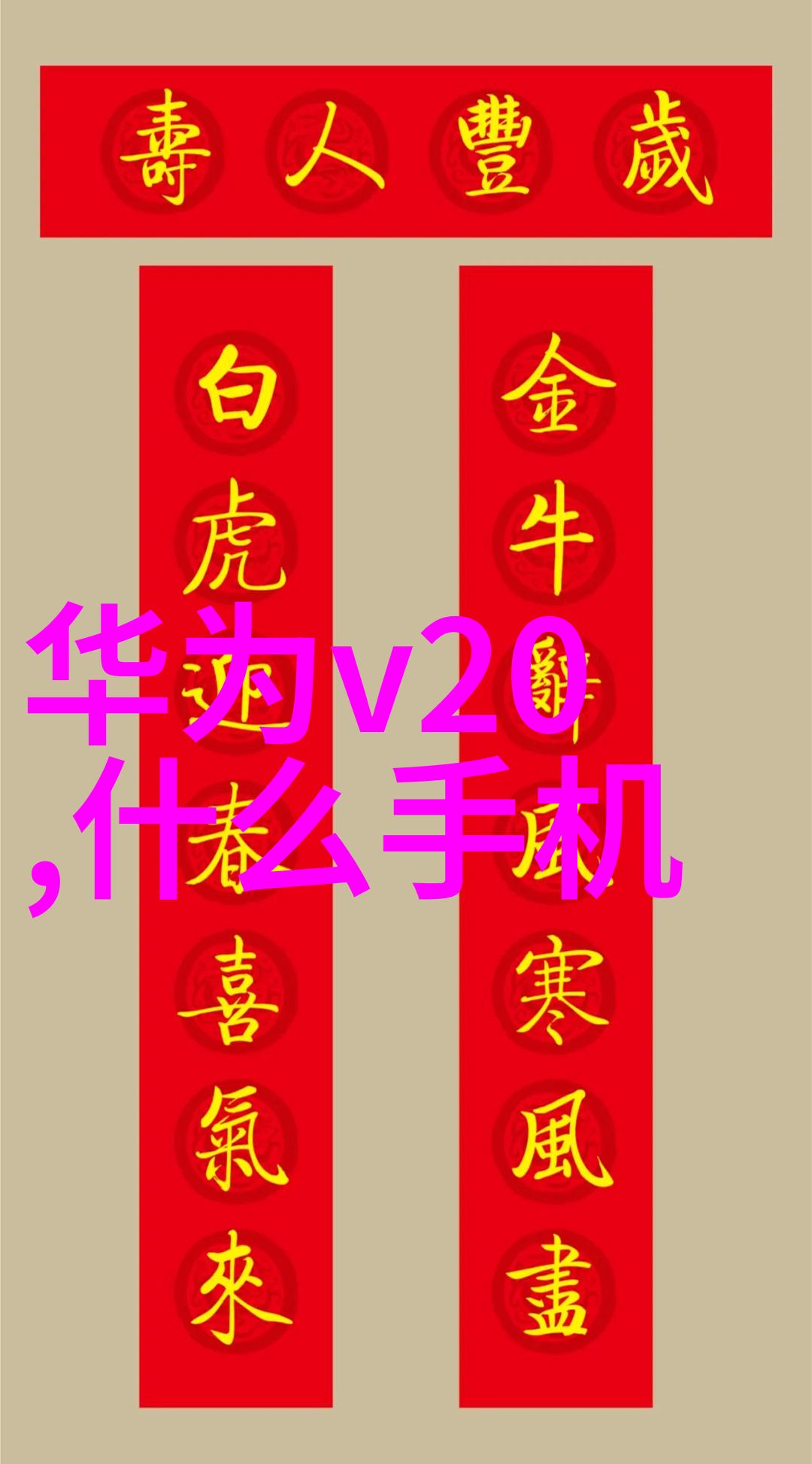 高效废水处理设备绿色技术革新与环保未来