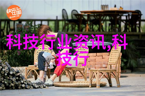 工程实习探索城市之脉的铸造者