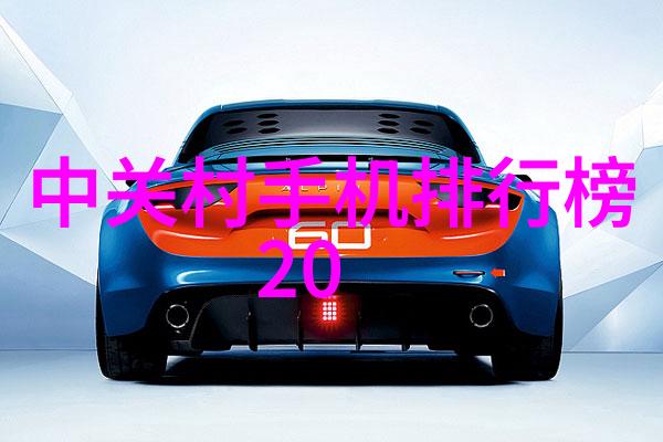 你下水好多下水道BD - 探秘城市下的秘密世界一部揭露下水道生活的纪录片