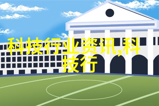 水暖系统安装保证家庭温水热水器使用安全性